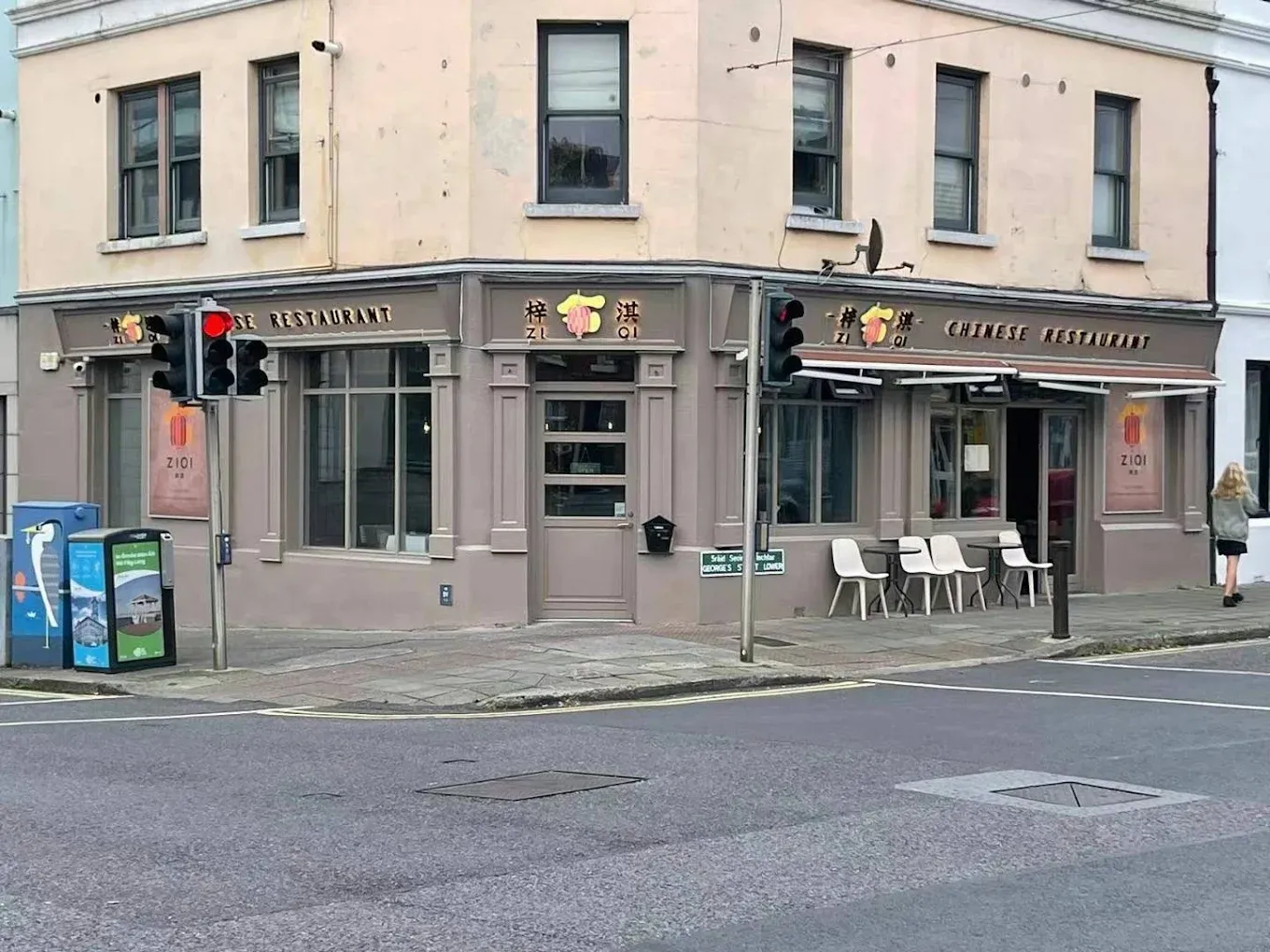 Chinese food near dún laoghaire